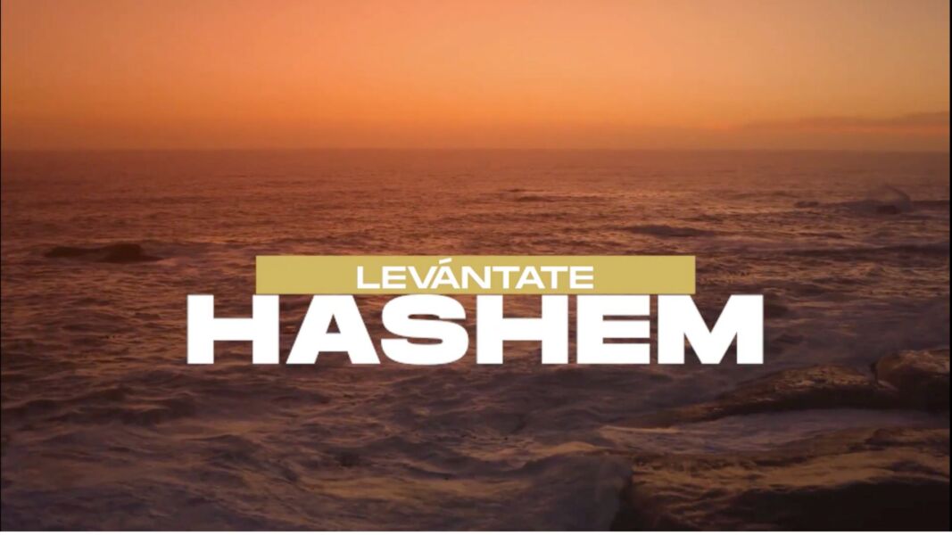 Levántate Hashem
