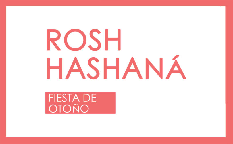 ROSH-HASGANA